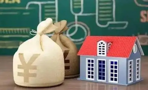尉氏电力封存的公积金怎么取（电力系统公积金提取）